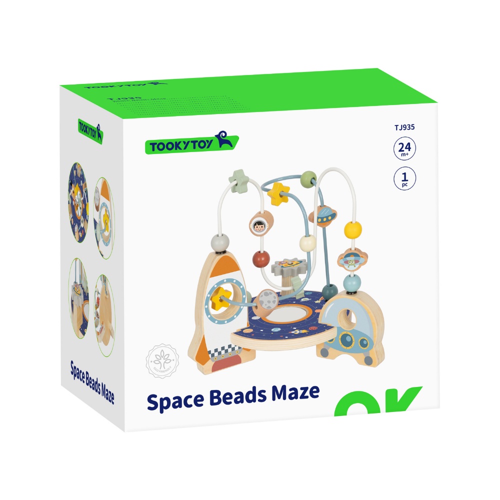 Wooden Bead Maze Acitivty Toy - Space