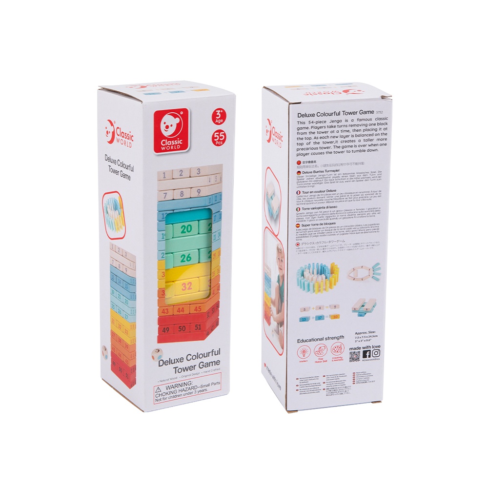 Deluxe Colourful Stacking Game - 55pcs