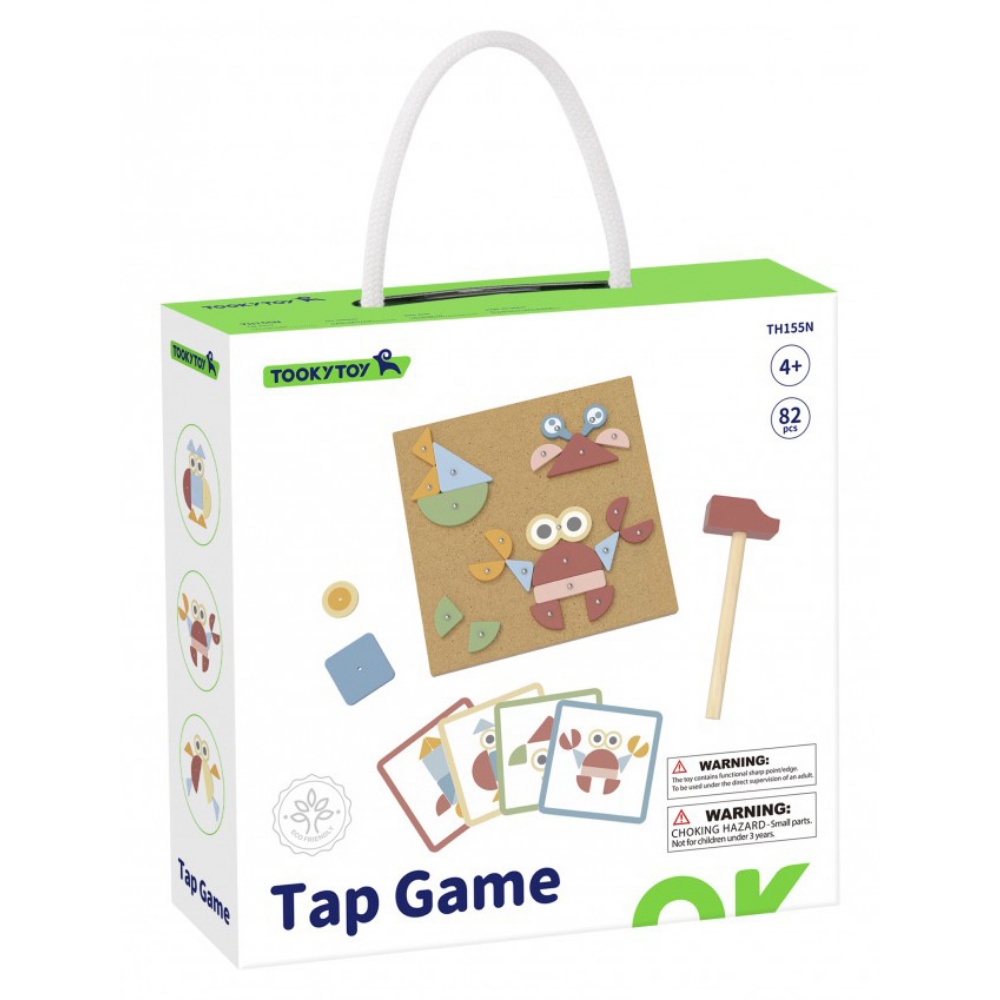 Tap Tap Fine Motor Game