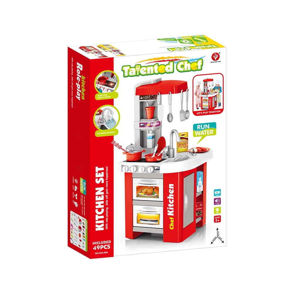 Pretend & Play Kitchen Set with Light & Sound Effects - Red - 49 Pieces-**