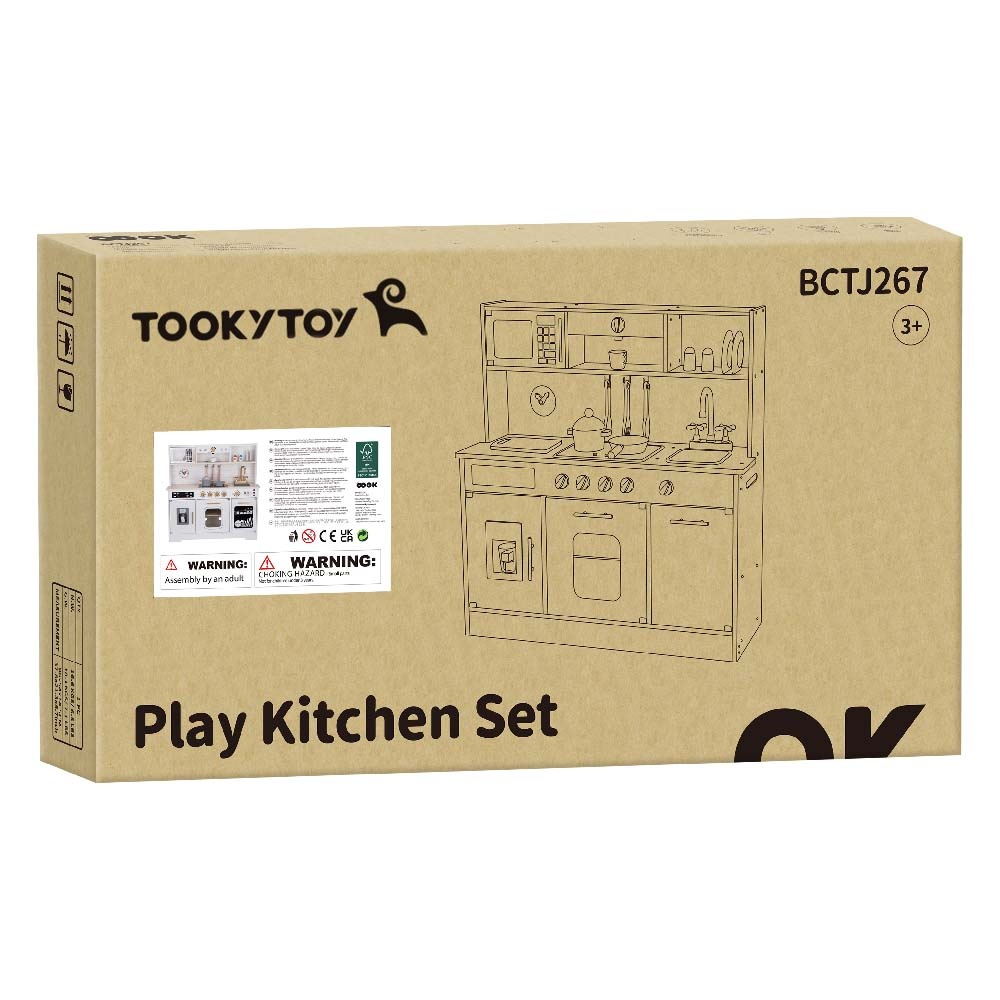 TookyToy - Pretend Play Wooden Kitchen Set