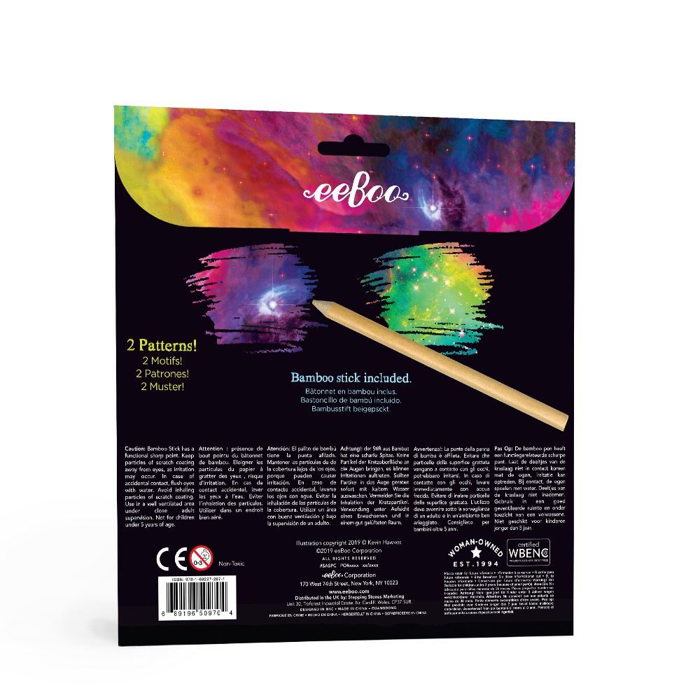 Space Scratch Art Sheets