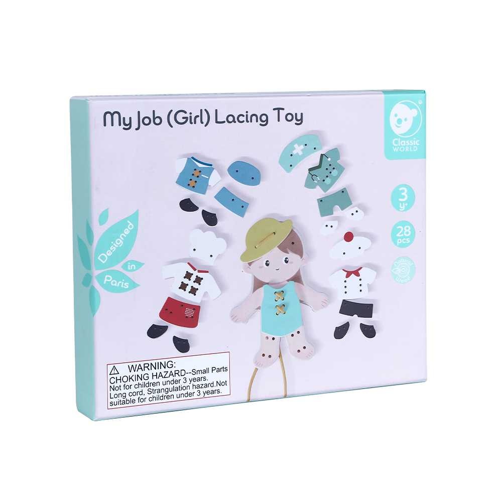 'My Job' Lacing Activity Set: Girl