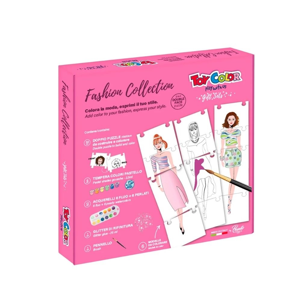 Fashion Design - Watercolour & Gouache Painting Kit - 49pcs