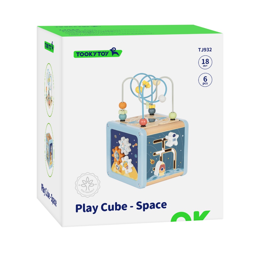 Space Play Cube Activity Toy