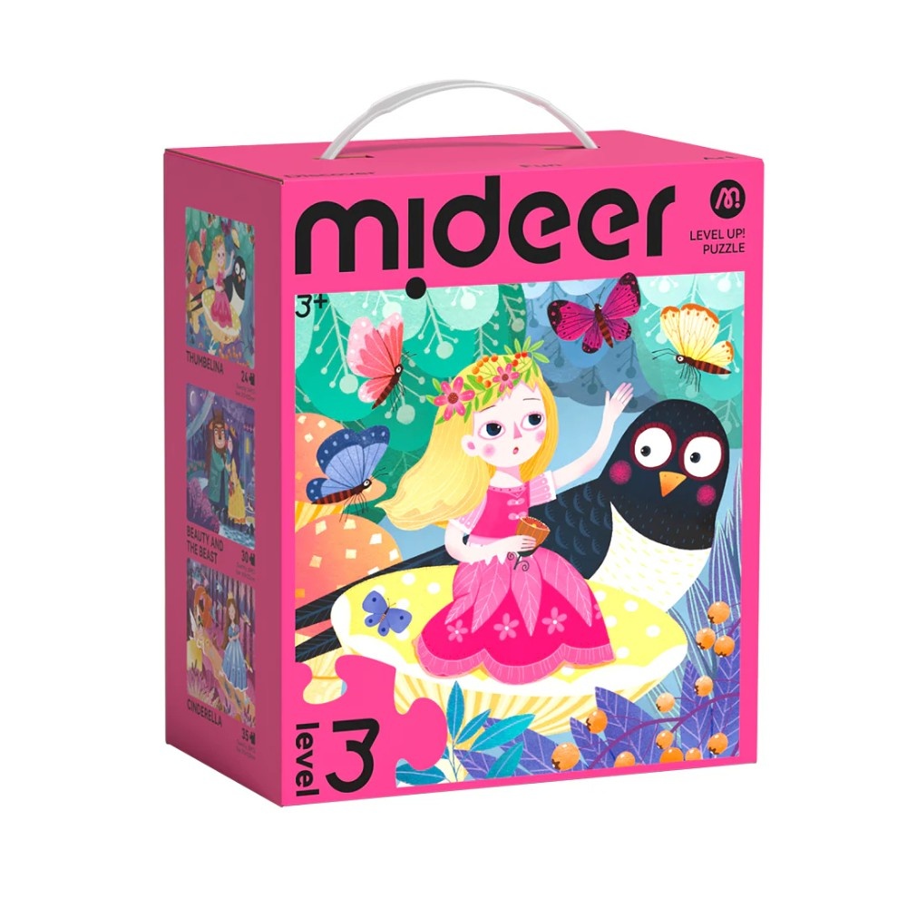 Level Up Jigsaw Puzzle for Kids - 3-in-1 - Level 3 Princess Romance