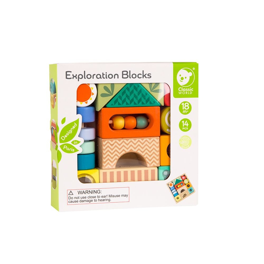 Sensory Exploration Blocks - 14pcs