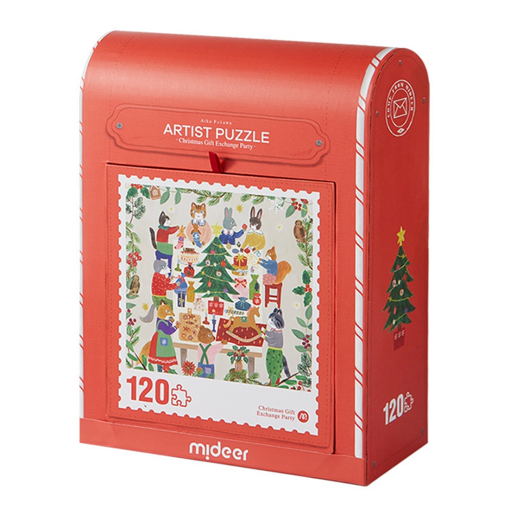 Christmas Gift Box - 120 Piece Puzzle