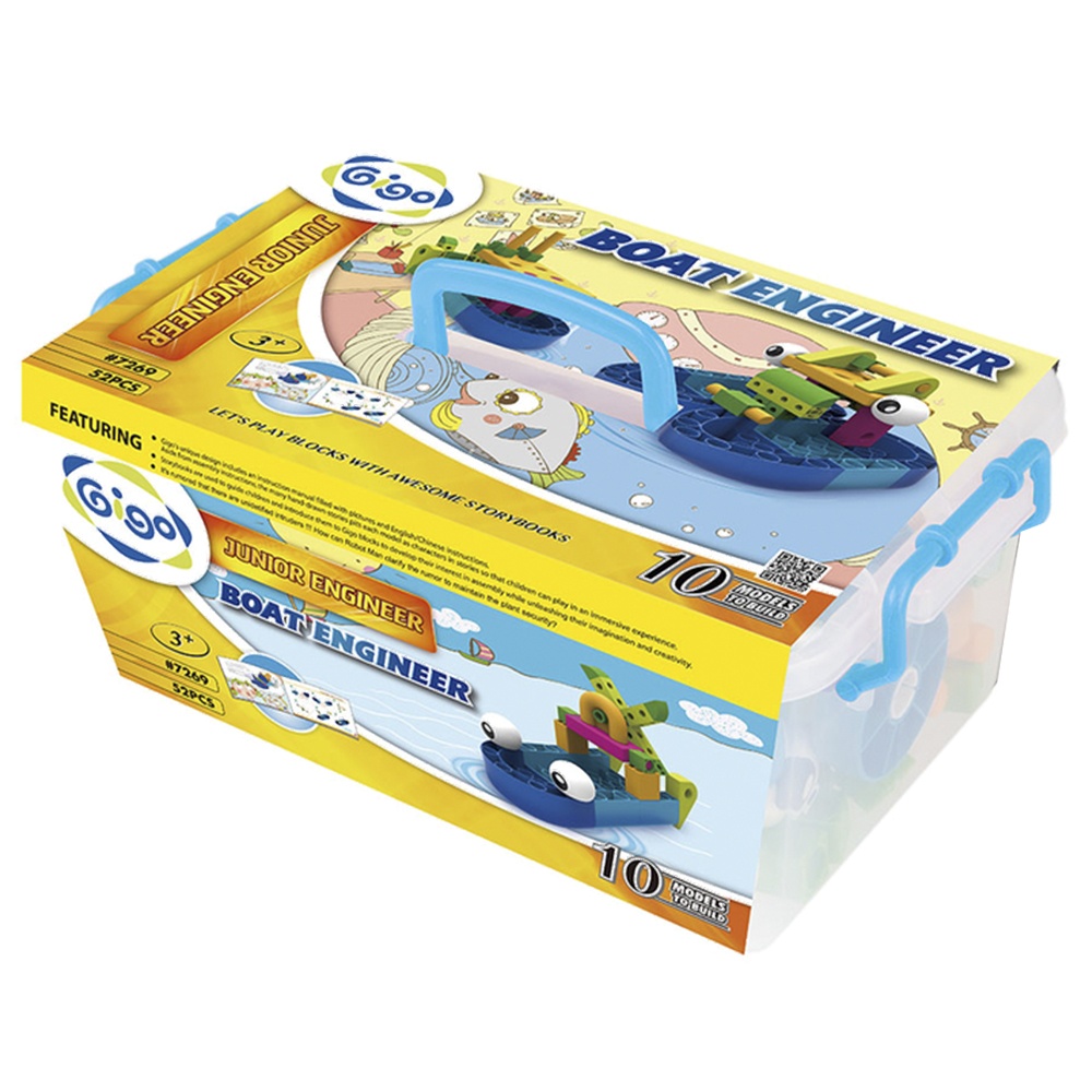 Junior Engineer - Boat